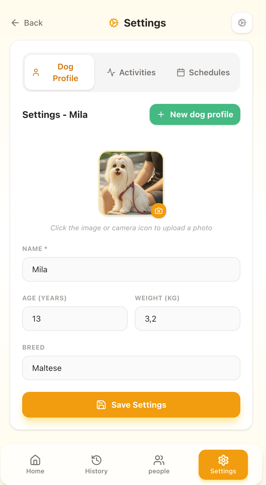Dog profile screen